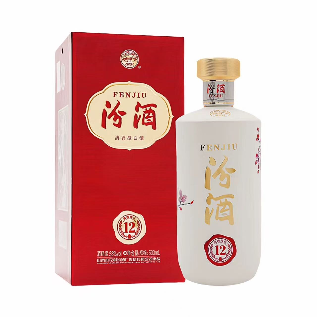 汾酒 匠心12 53%Vol 500ml