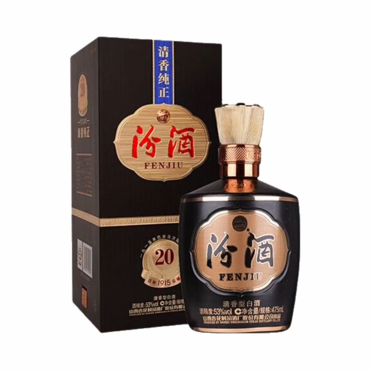 汾酒 巴拿马20 1915 53%Vol 475ml