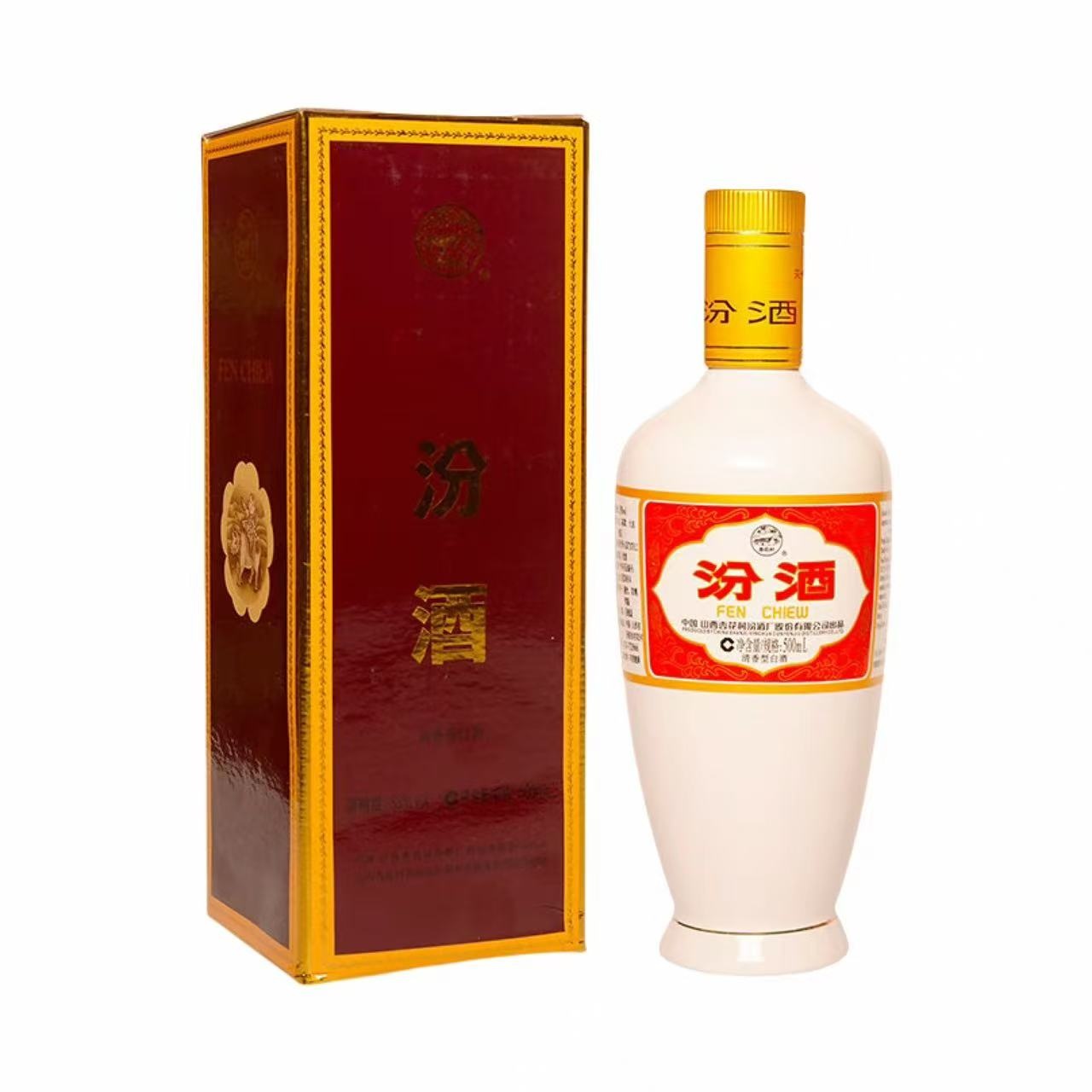 汾酒 瓷汾 53%Vol 500ml 500ml*3