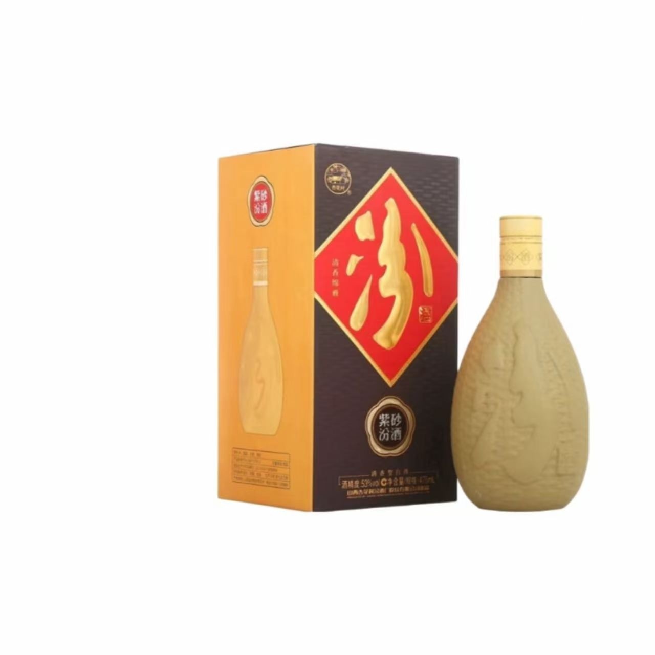 汾酒 紫砂升级版 53%Vol 475ml