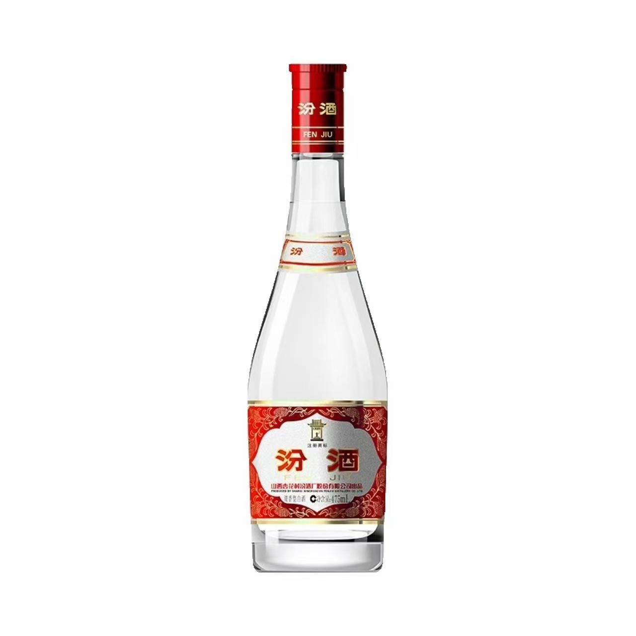 汾酒 红盖玻汾 42%Vol 475ml