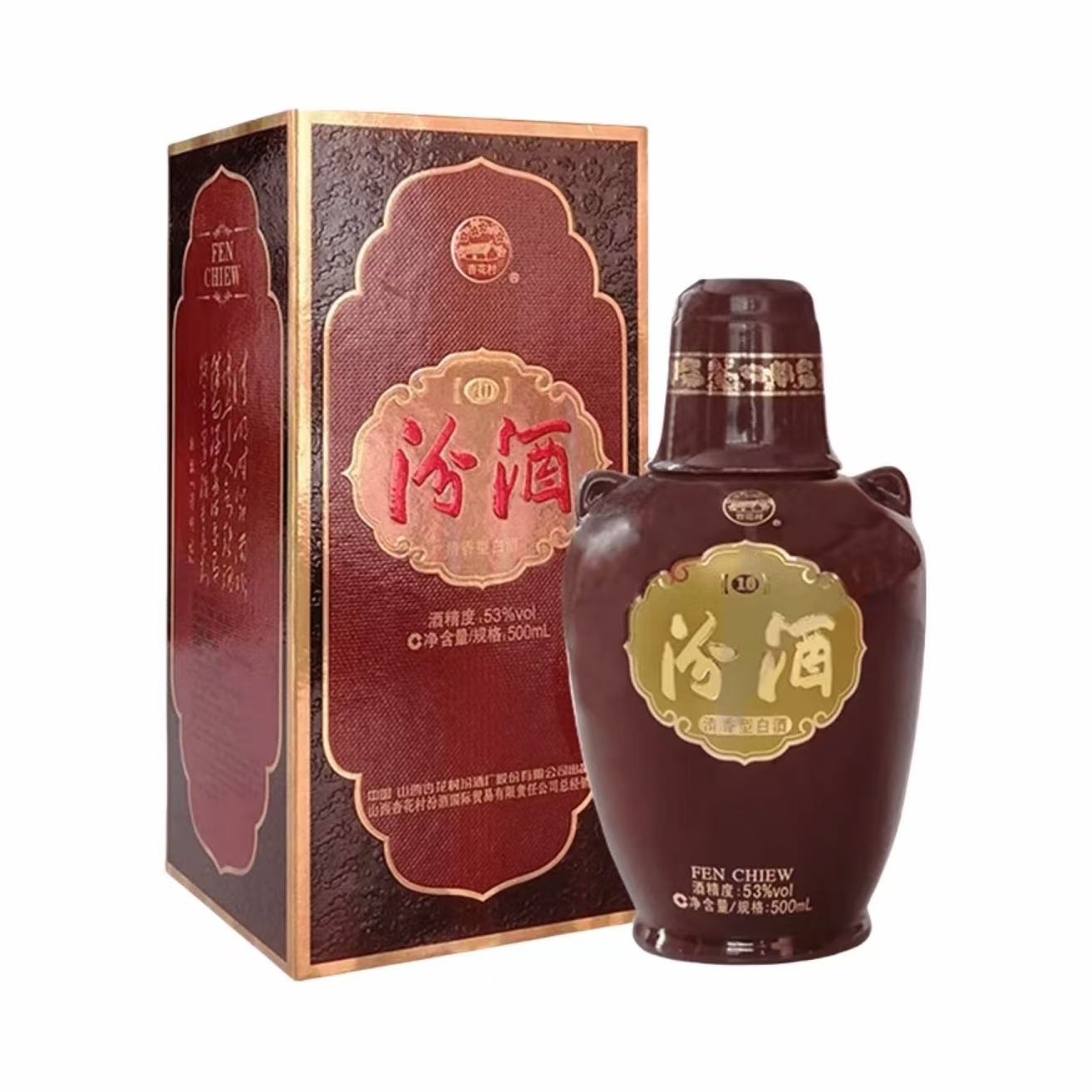 汾酒 老白汾酒 特制10 53%Vol 500ml