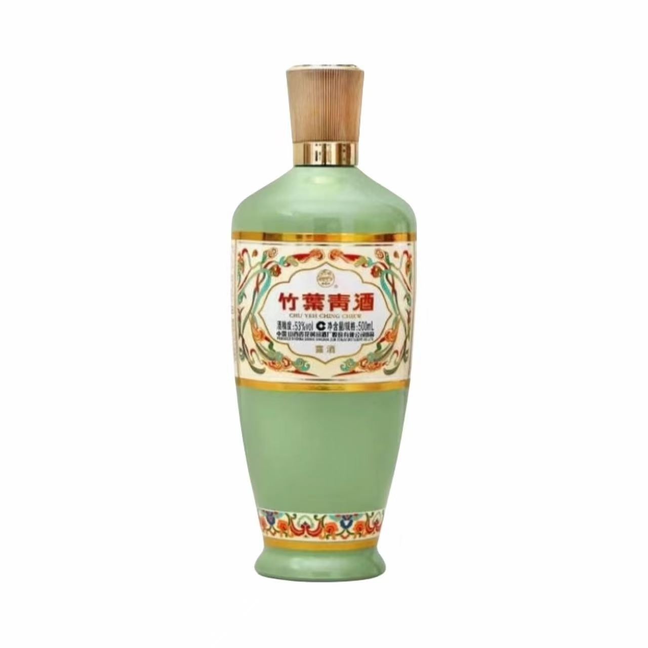 汾酒 荣耀系列 竹叶青 绿瓶 53%Vol 500ml 500ml*2