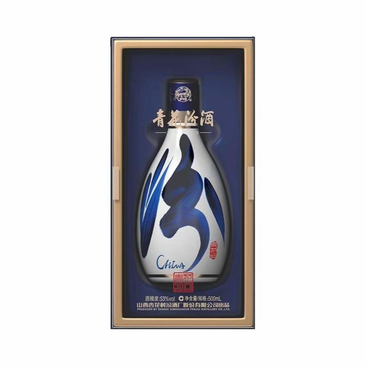 汾酒 青花30 复兴版 53%Vol 500ml