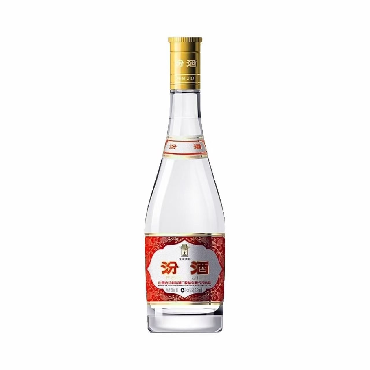 汾酒 黄盖玻汾 53%Vol 475ml