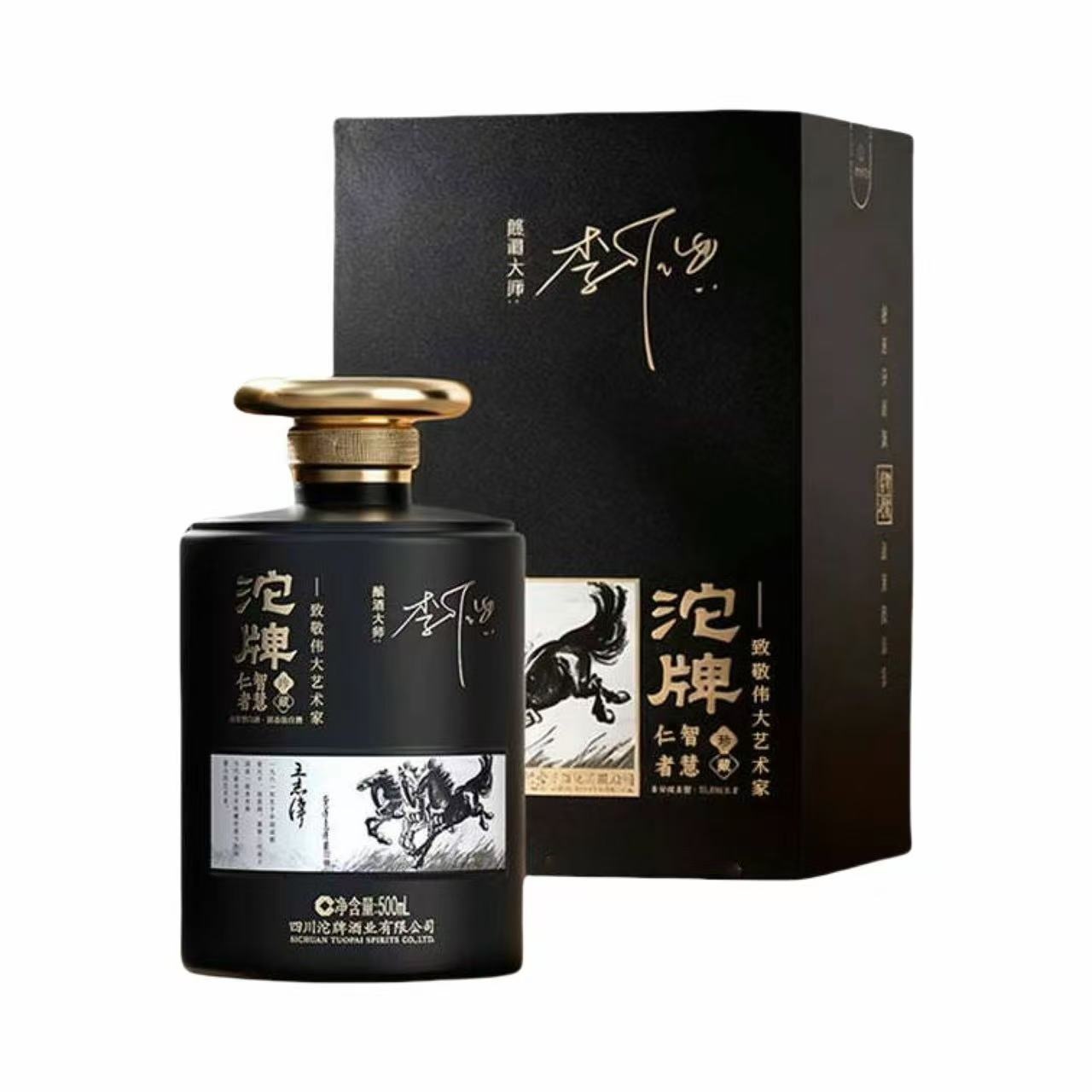 沱牌 仁者智慧 珍藏 马年 52%Vol 500ml