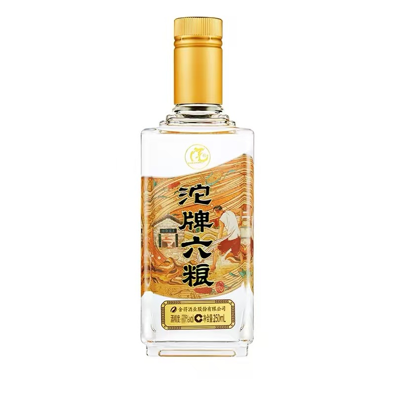 沱牌 六粮 45%Vol 250ml