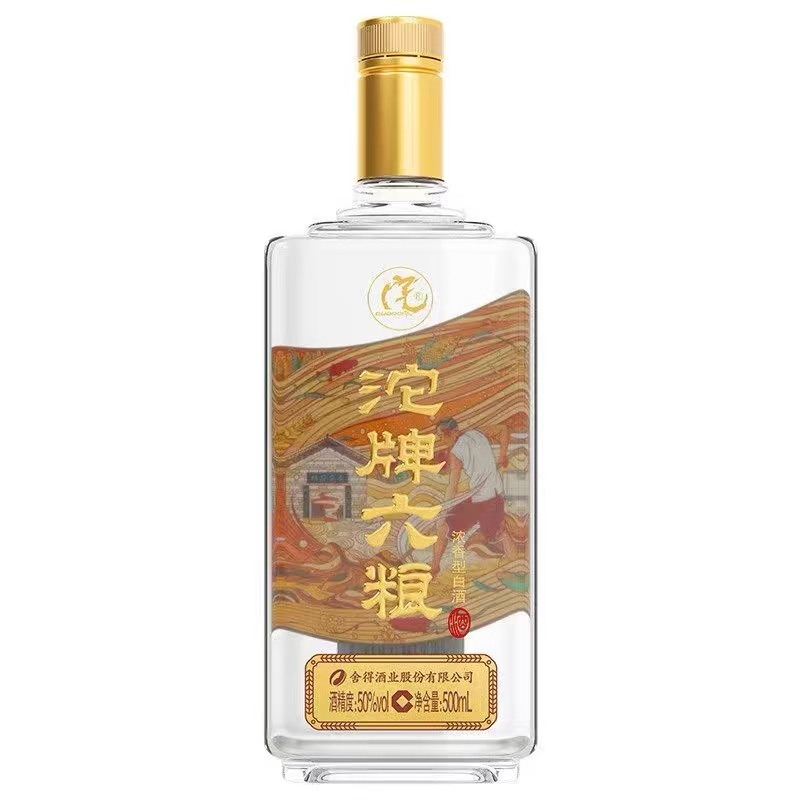 沱牌 六粮 50%Vol 500ml