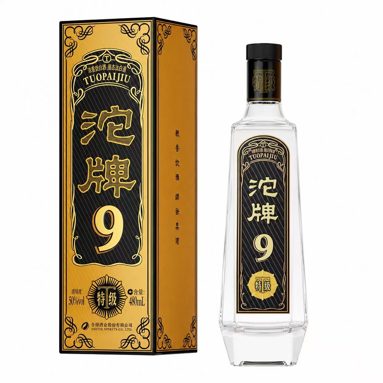 沱牌 沱牌9 黑金 50%Vol 480ml 480ml*6