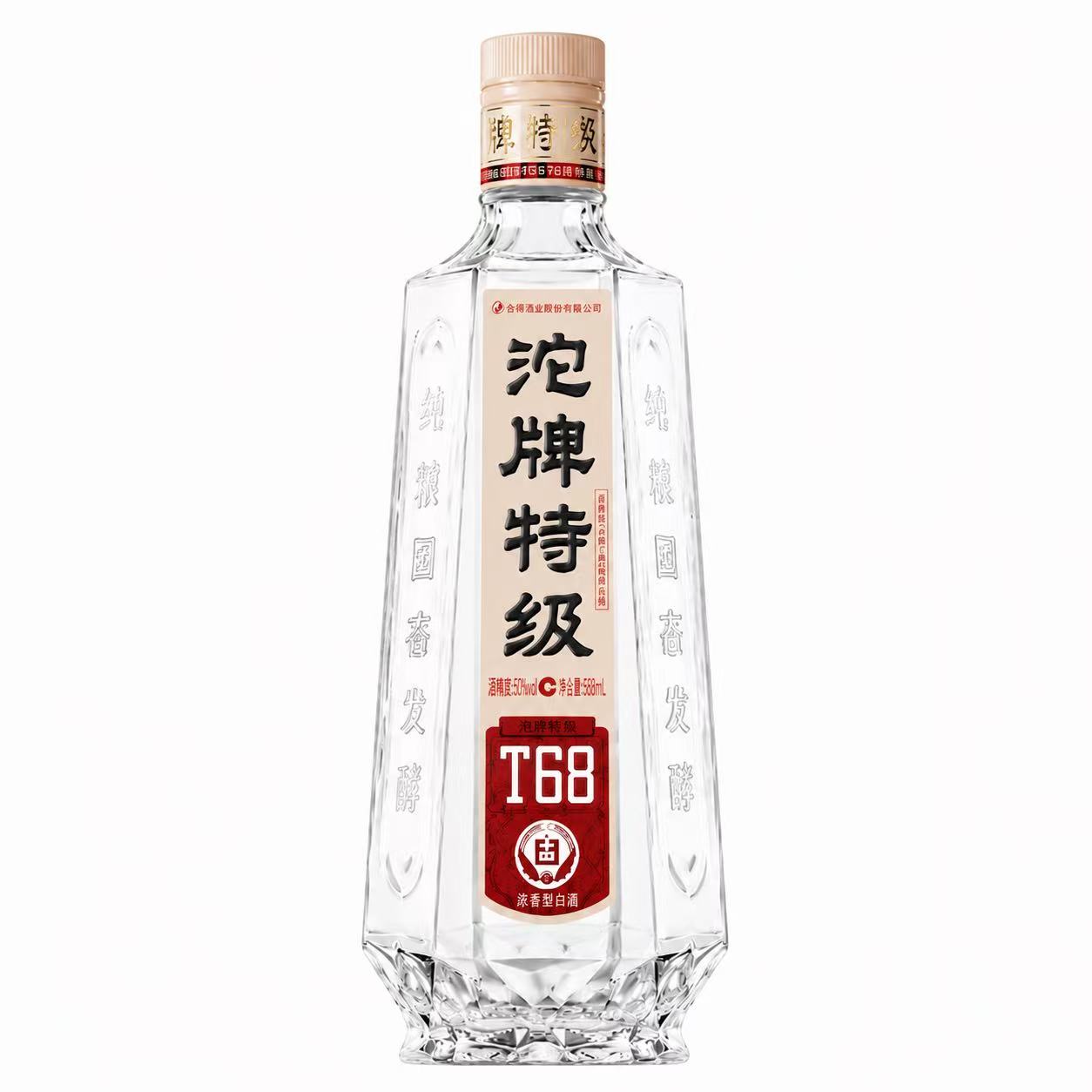 沱牌 特级T68 50%Vol 588ml