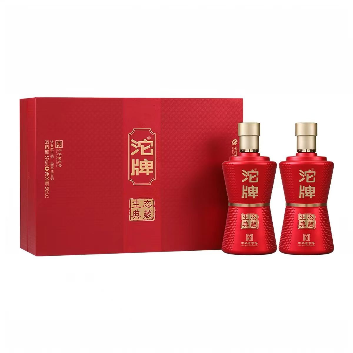 沱牌 生态典藏礼盒 52%Vol 500ml 500ml*2礼盒*2