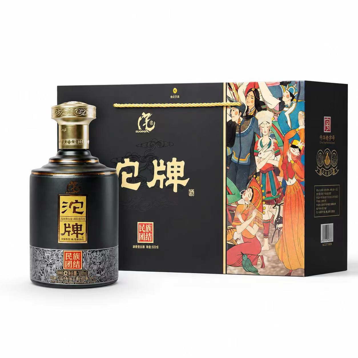沱牌 酒民族团结亲礼盒 52%Vol 500ml