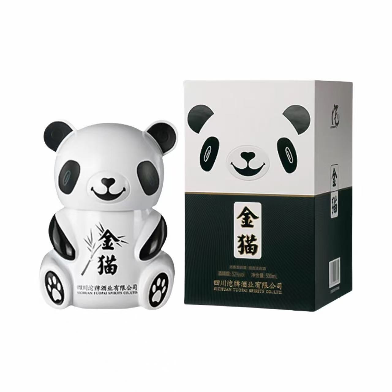 沱牌 金猫 52%Vol 500ml 500ml*2