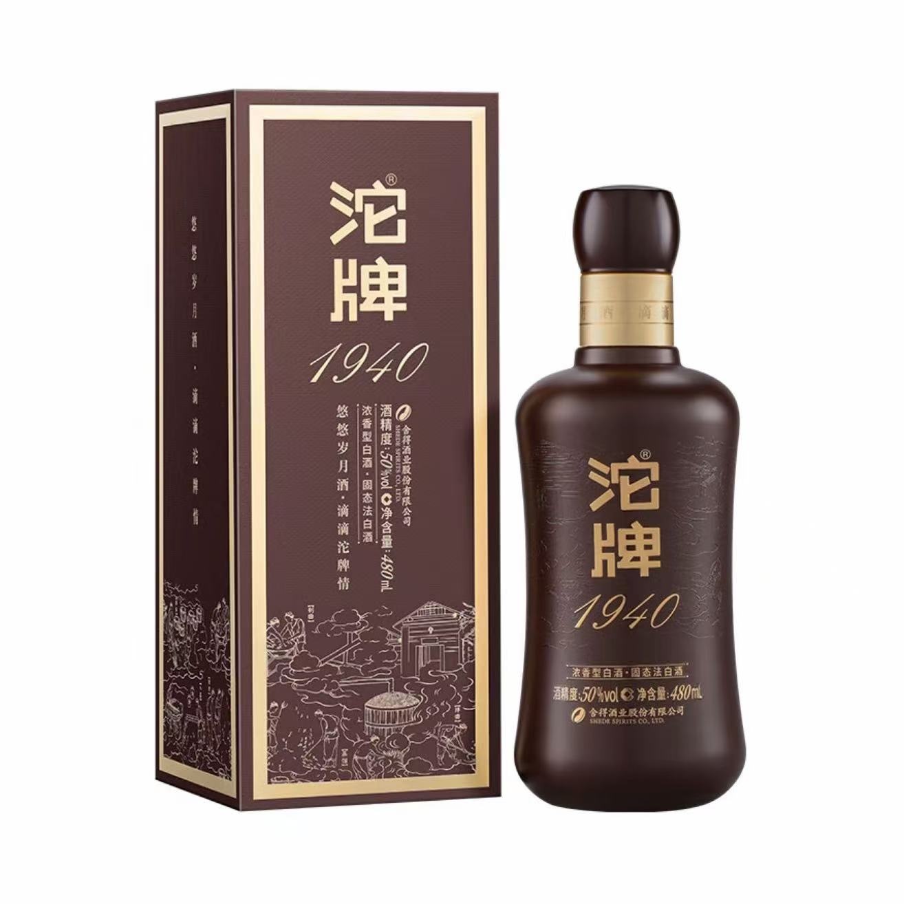 沱牌 1940 50%Vol 480ml 480ml*6