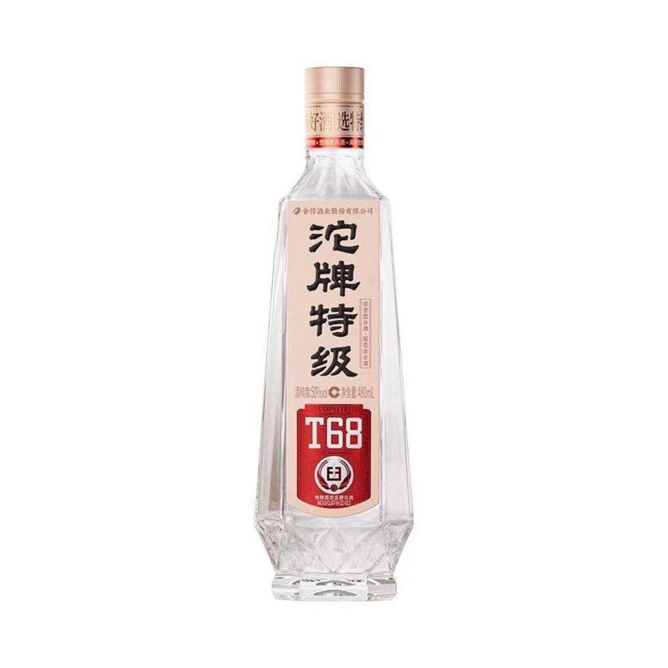 沱牌 T68 特级 升级版 50%Vol 480ml 480ml*1