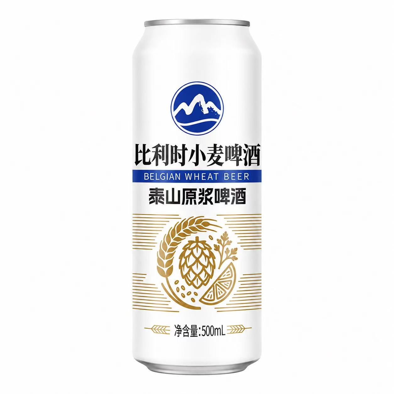 泰山原浆 比利时小麦啤酒 10°P 500mL
