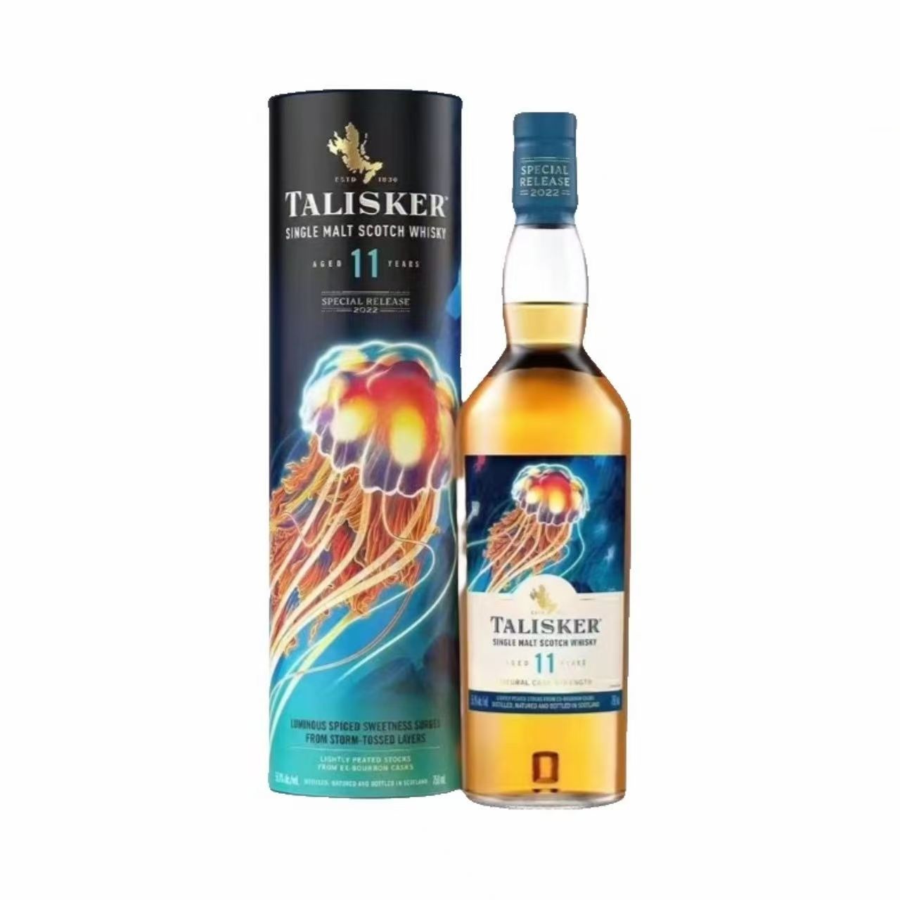 泰斯卡 深海巨兽 2022SR珍藏限量款 11年单一麦芽 55.1%Vol 700ml