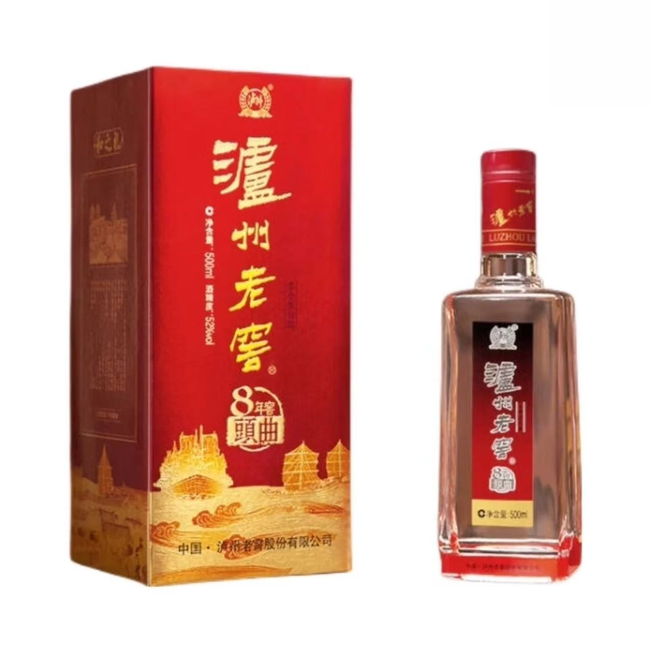 泸州老窖 八年窖头曲 和之礼 52%Vol 500ml