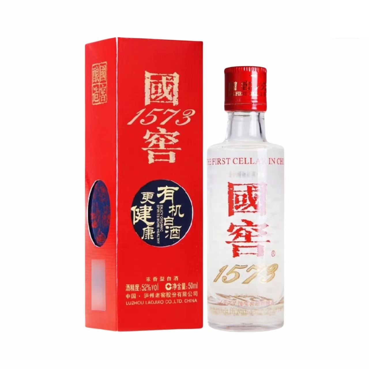 泸州老窖 国窖1573 有机小酒 52%Vol 50ml 50ml*1