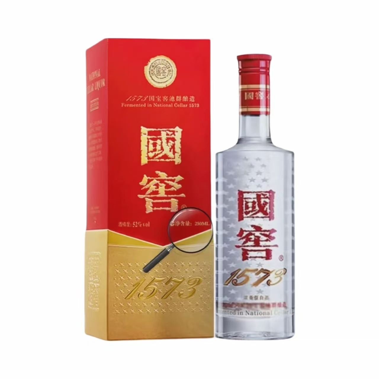 泸州老窖 国窖1573 经典版 52%Vol 250ml 250ml*2