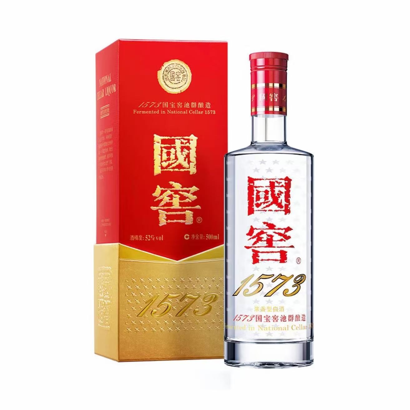泸州老窖 国窖1573 经典版 52%Vol 500ml