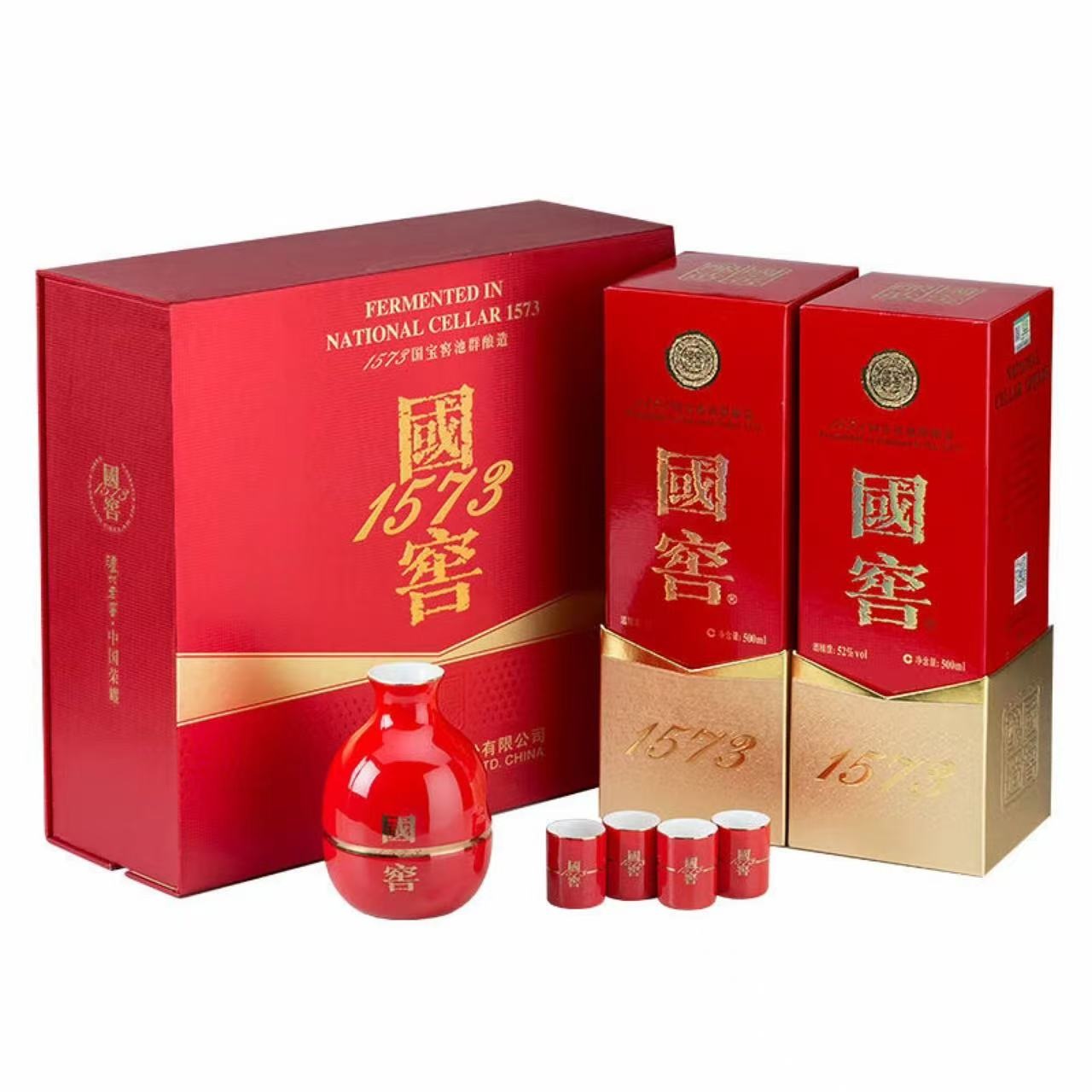 泸州老窖 国窖1573 经典版红釉礼盒 52%Vol 500ml