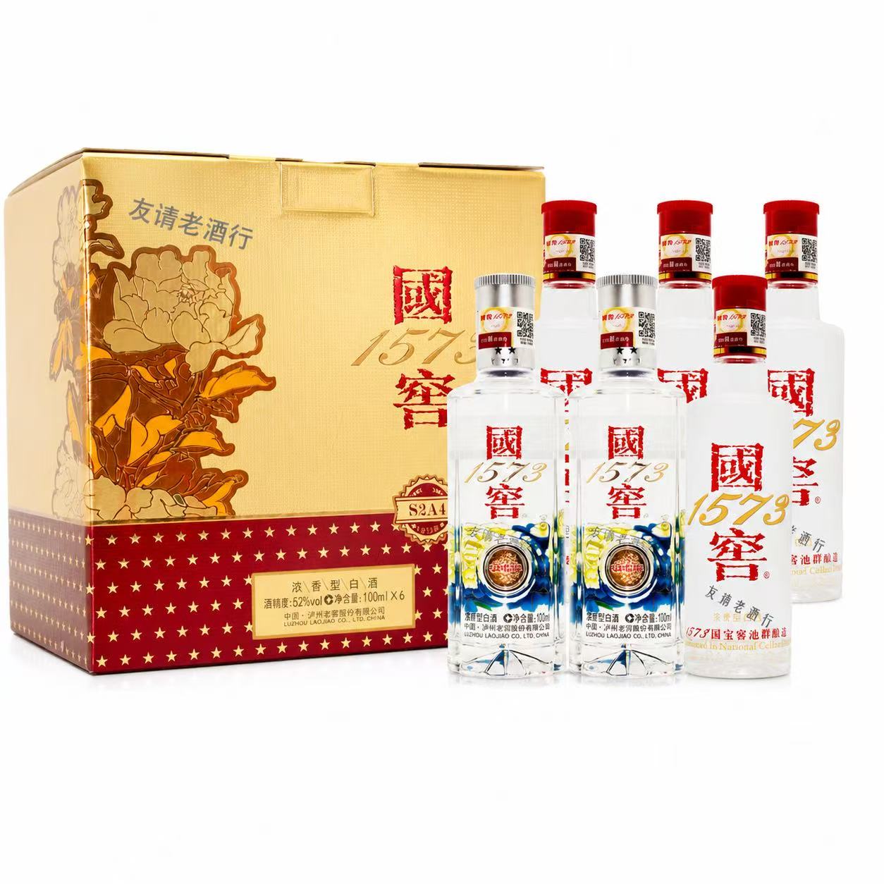 泸州老窖 国窖1573 S2A4组合礼盒 52%Vol 100ml 100ml*6礼盒