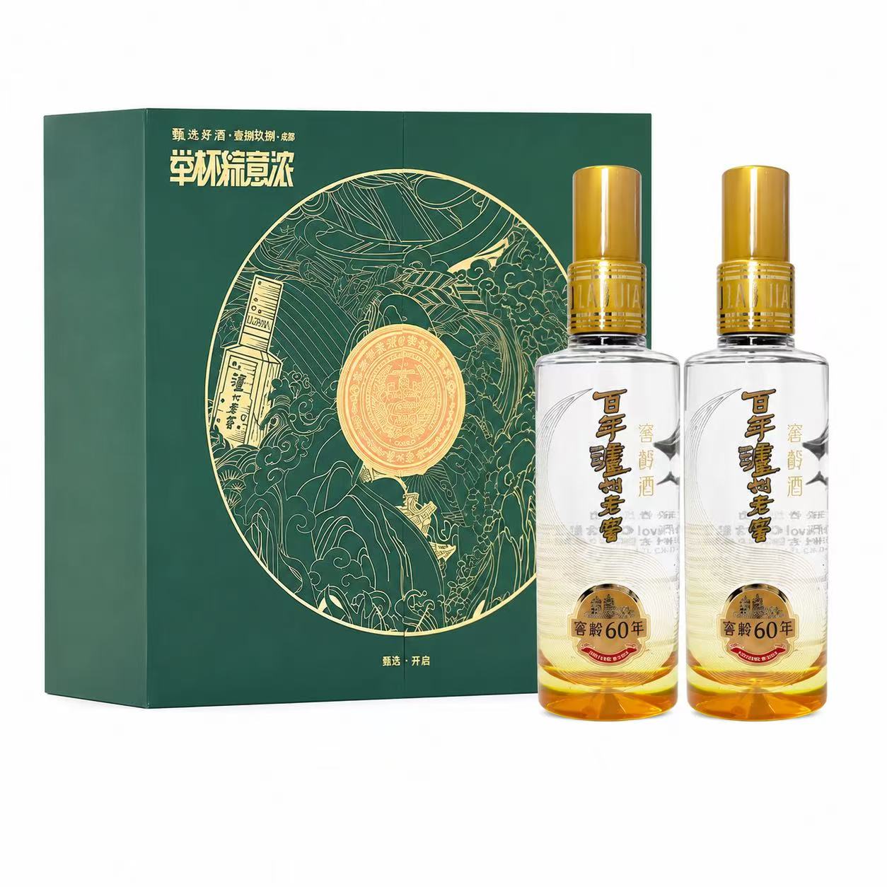 泸州老窖 国窖1573端午礼盒 52%Vol 250ml