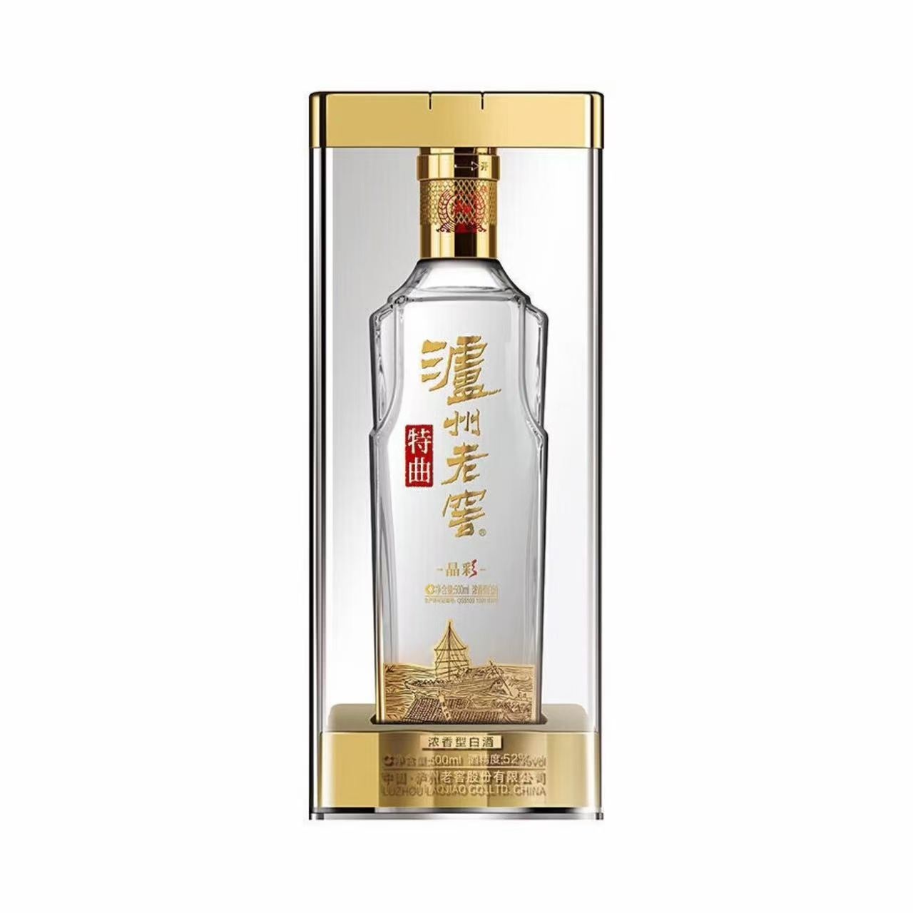 泸州老窖 特曲 晶彩 52%Vol 500ml 500ml*6
