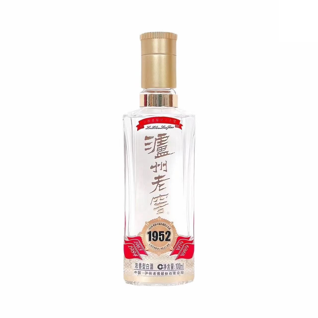 泸州老窖 1952 52%Vol 100ml 100ml*6