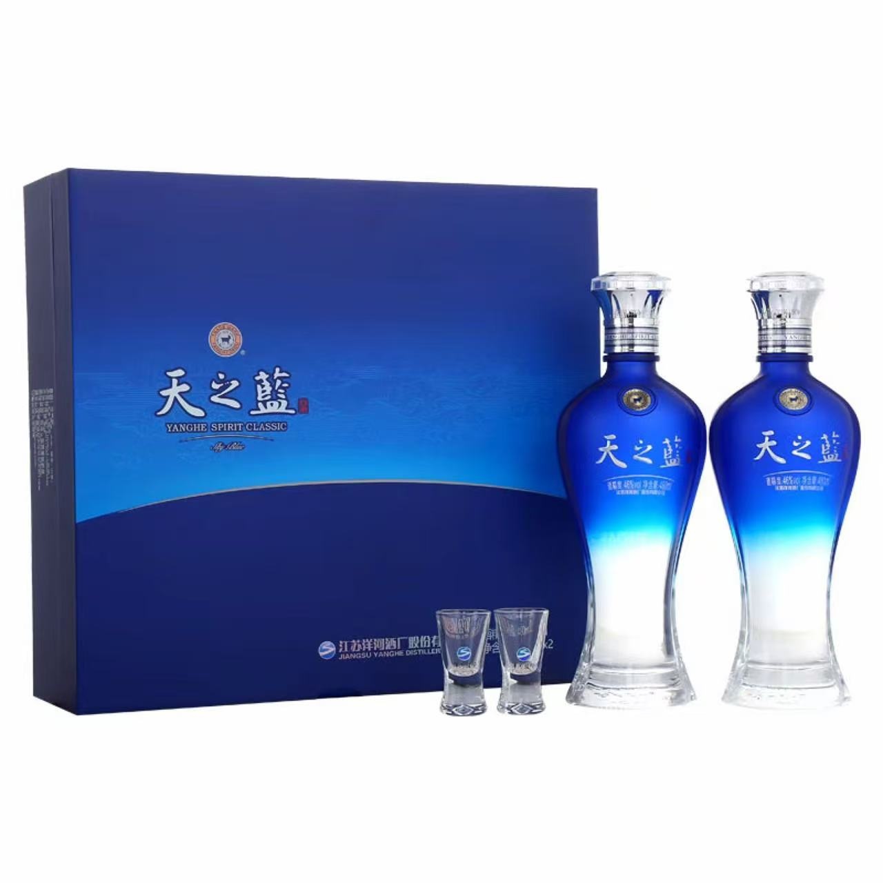 洋河 蓝色经典 天之蓝礼盒 46%Vol 480ml