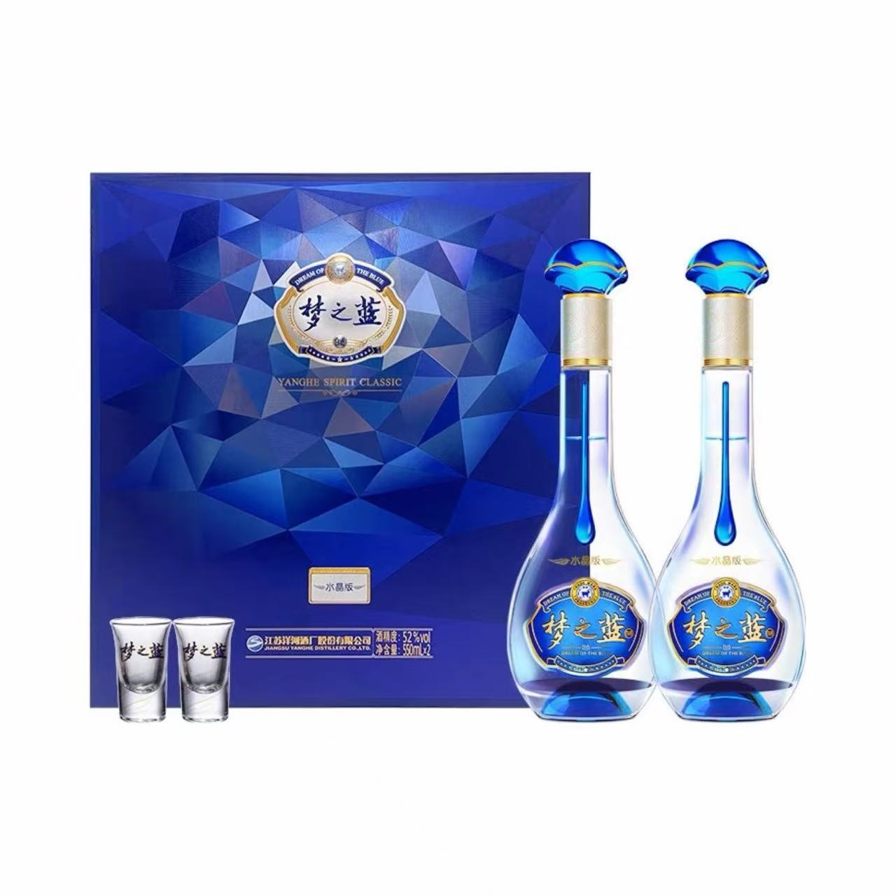 洋河 蓝色经典 梦之蓝M3 水晶版礼盒 52%Vol 550ml