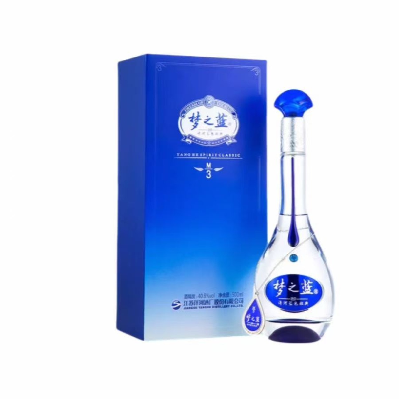 洋河 蓝色经典 梦之蓝M3 40.8%Vol 500ml 40.8度500ml*2