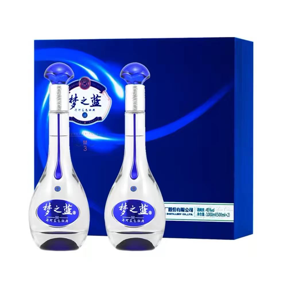 洋河 蓝色经典 梦之蓝M3礼盒 45%Vol 500ml