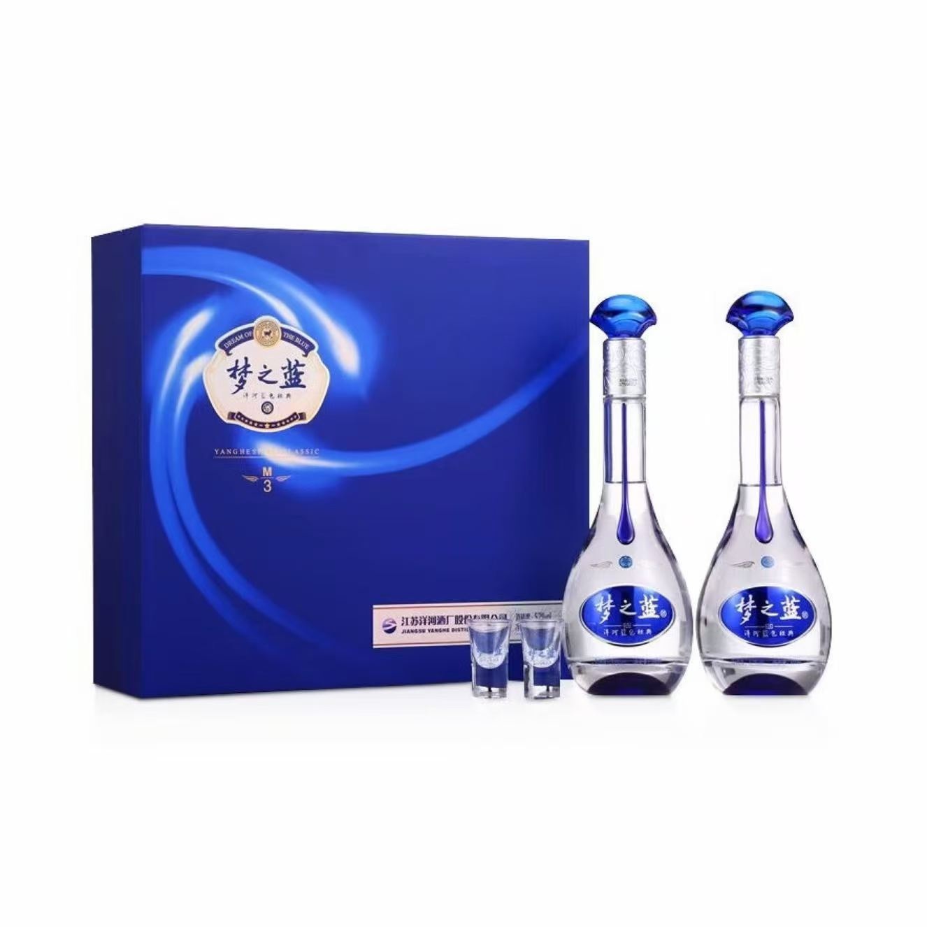 洋河 蓝色经典 梦之蓝M3礼盒 52%Vol 500ml