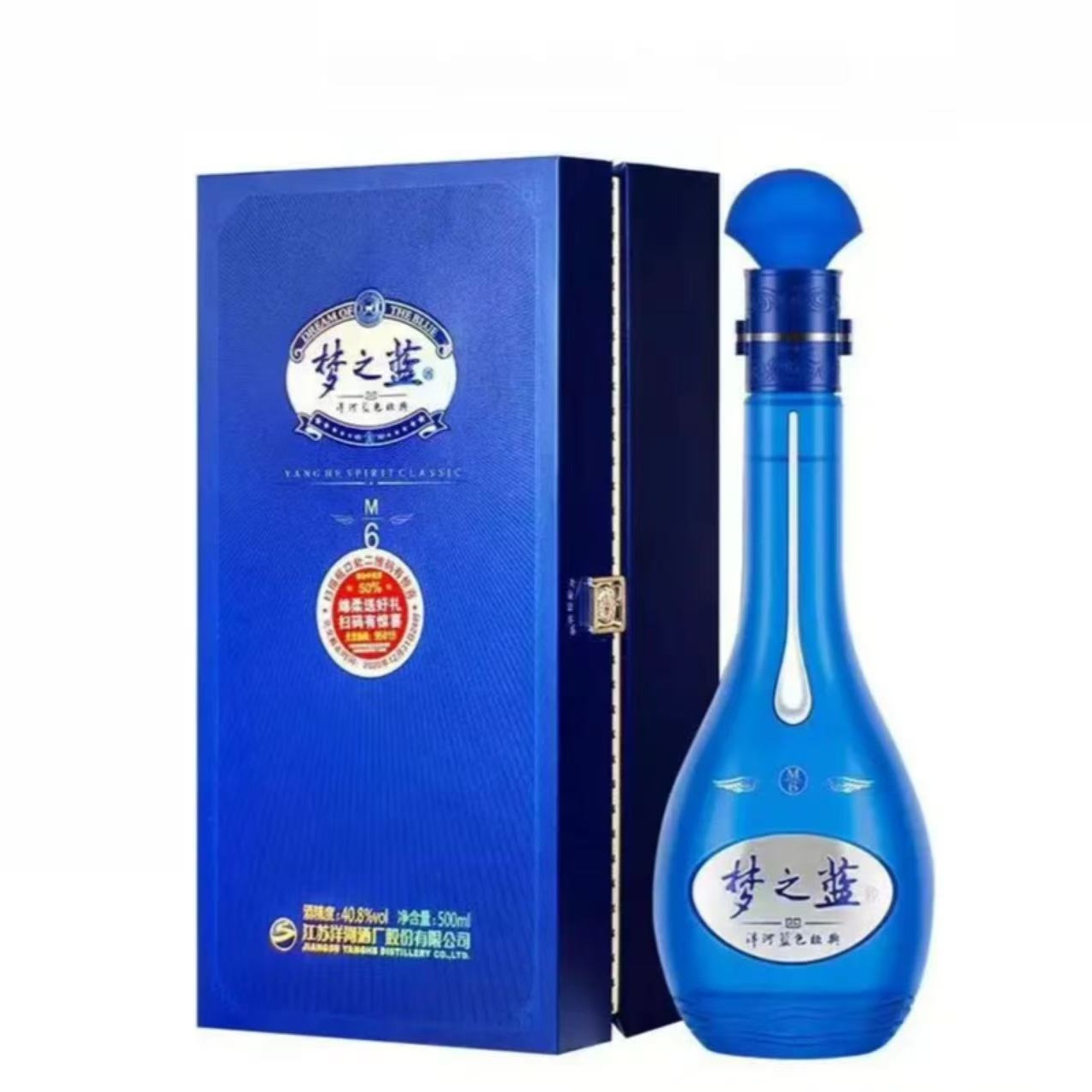 洋河 蓝色经典 梦之蓝M6 40.8%Vol 500ml
