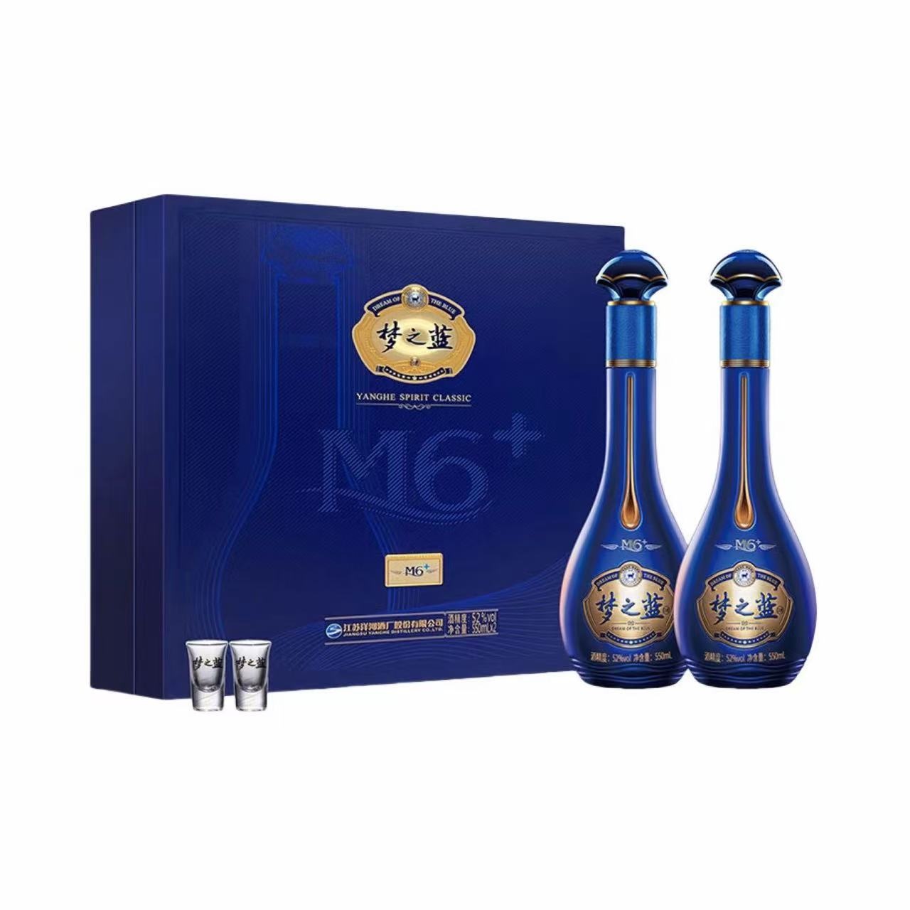 洋河 蓝色经典 梦之蓝M6+礼盒 52%Vol 550ml