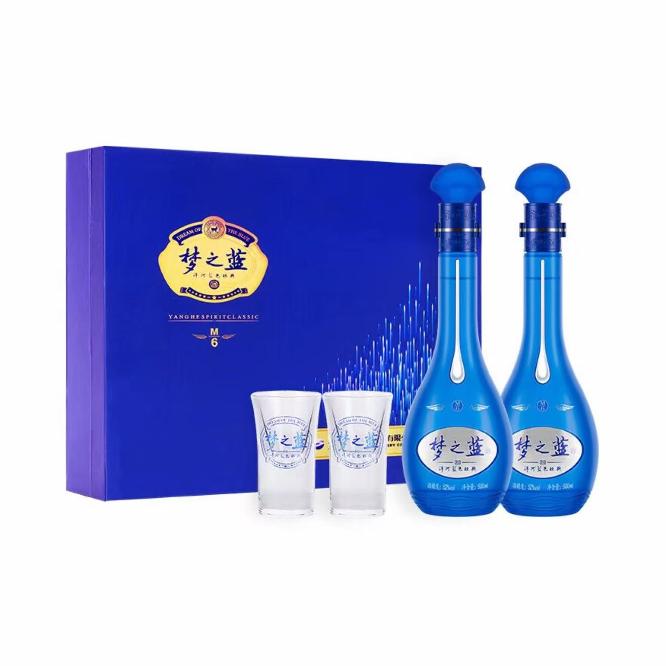 洋河 蓝色经典 梦之蓝M6礼盒 52%Vol 500ml