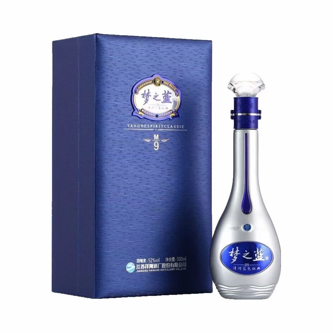 洋河 蓝色经典 梦之蓝M9 52%Vol 500ml 500ml*1