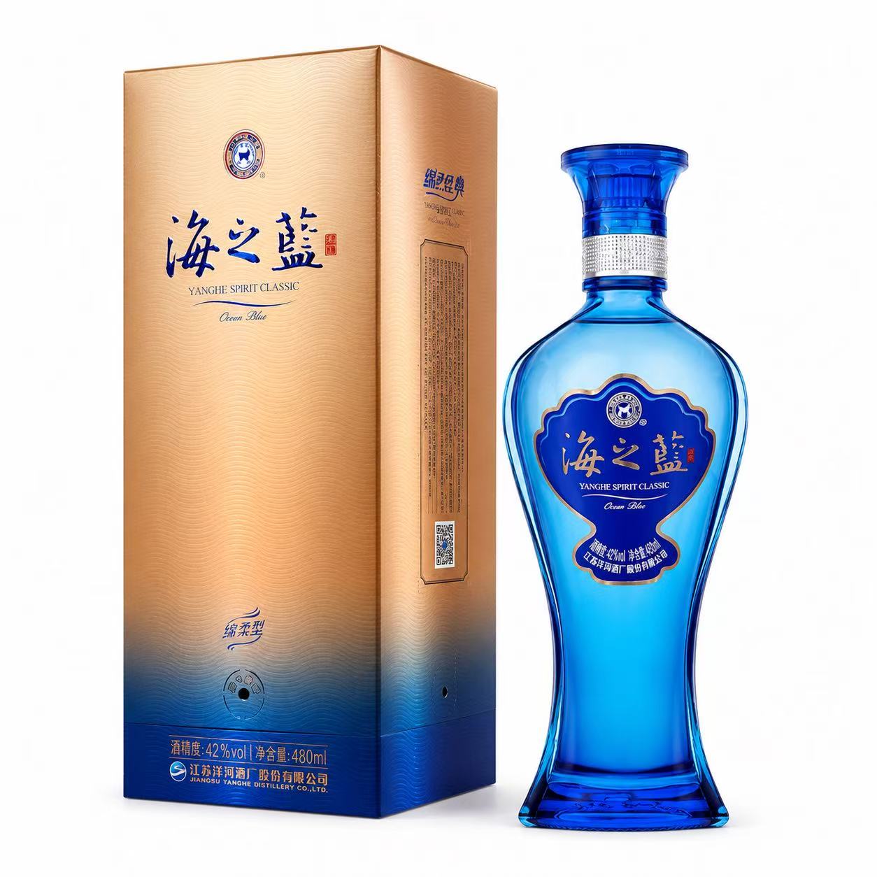 洋河 蓝色经典 海之蓝 42%Vol 480ml