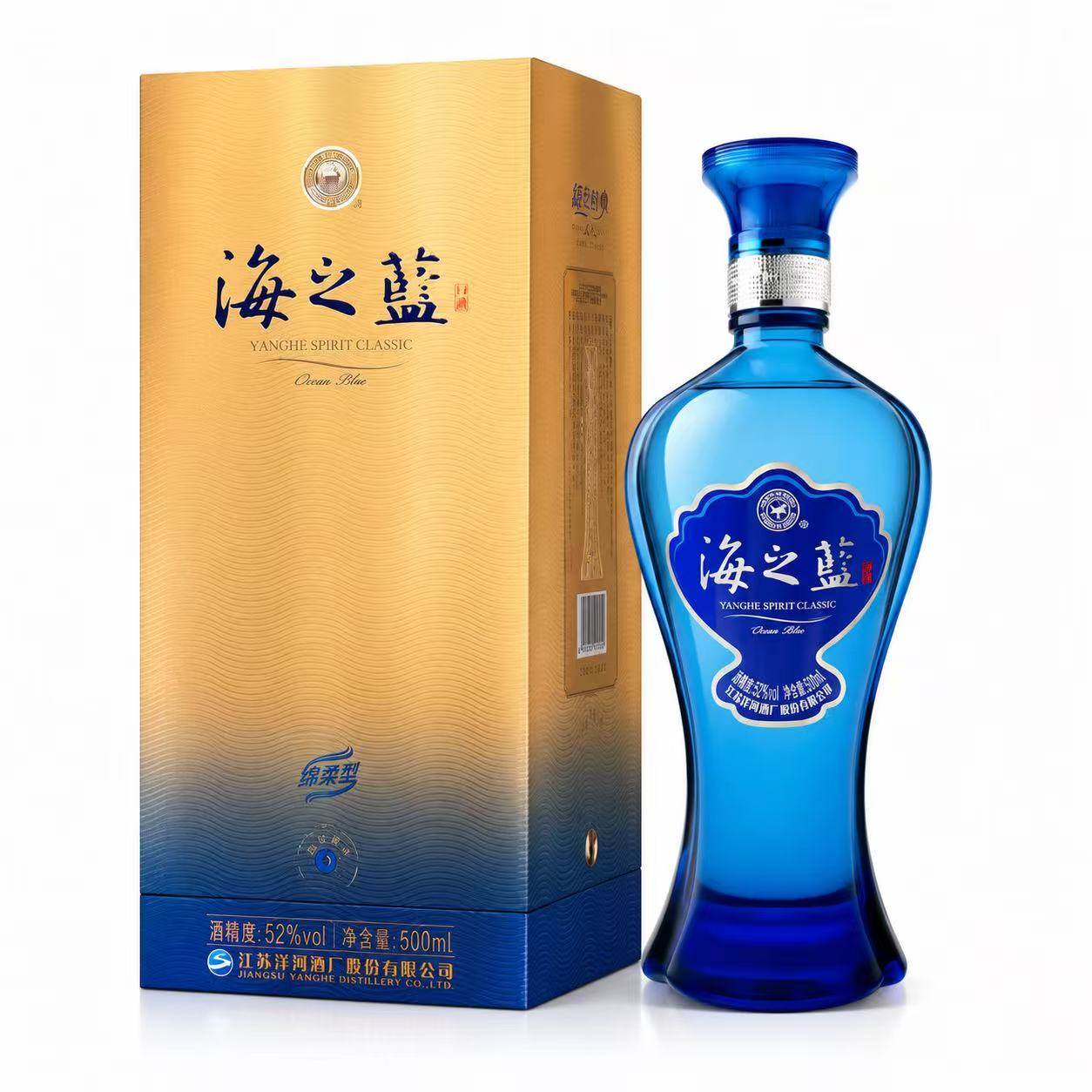 洋河 蓝色经典 海之蓝 52%Vol 500ml