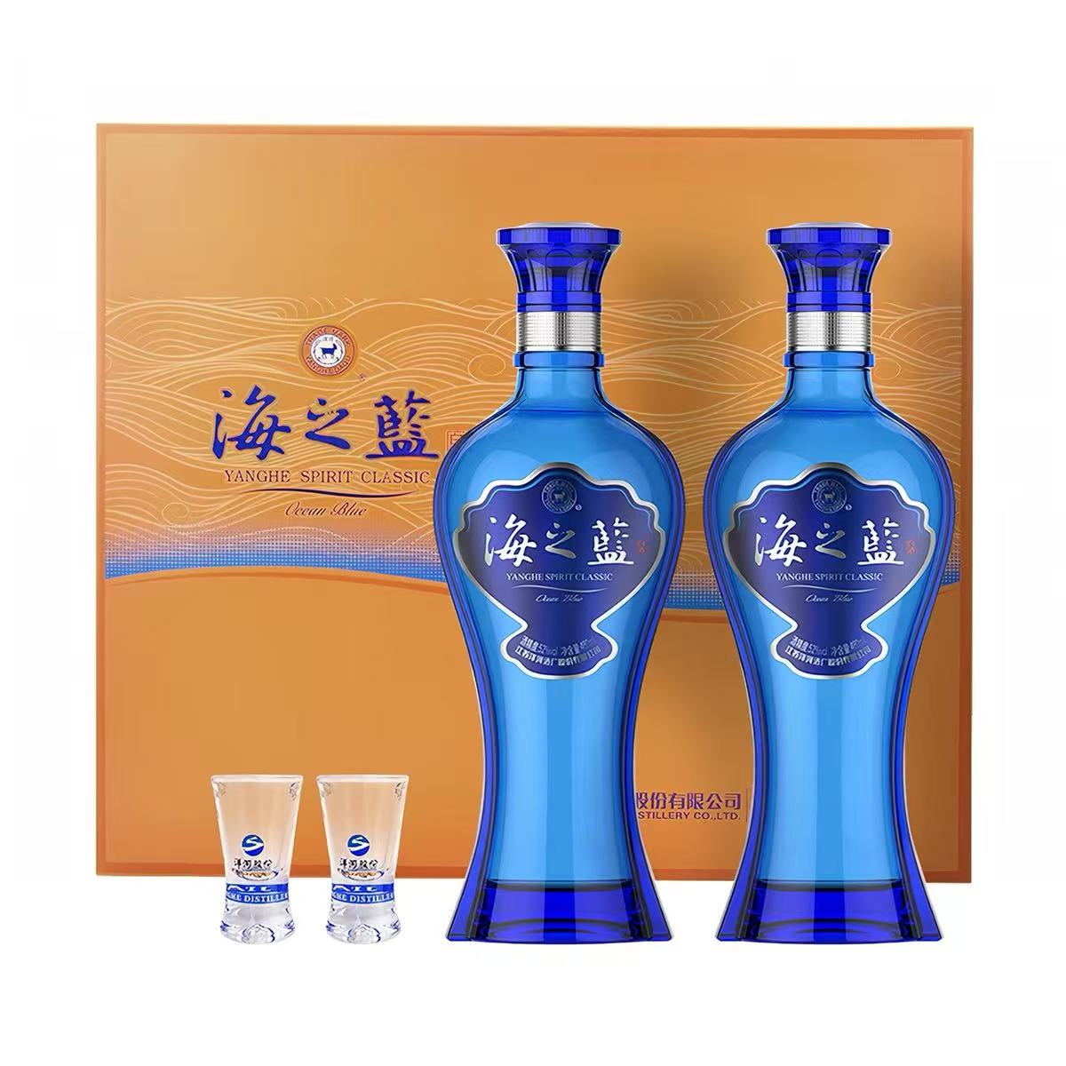 洋河 蓝色经典 海之蓝礼盒 52%Vol 480ml