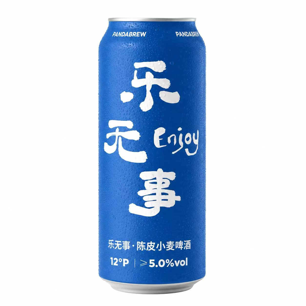 熊猫精酿 乐无事 陈皮小麦啤酒 12°P 500ml