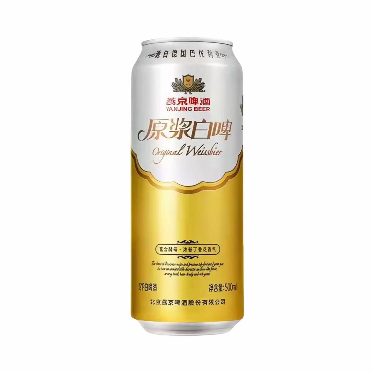 燕京 原浆德式小麦啤酒 12°P 500ml