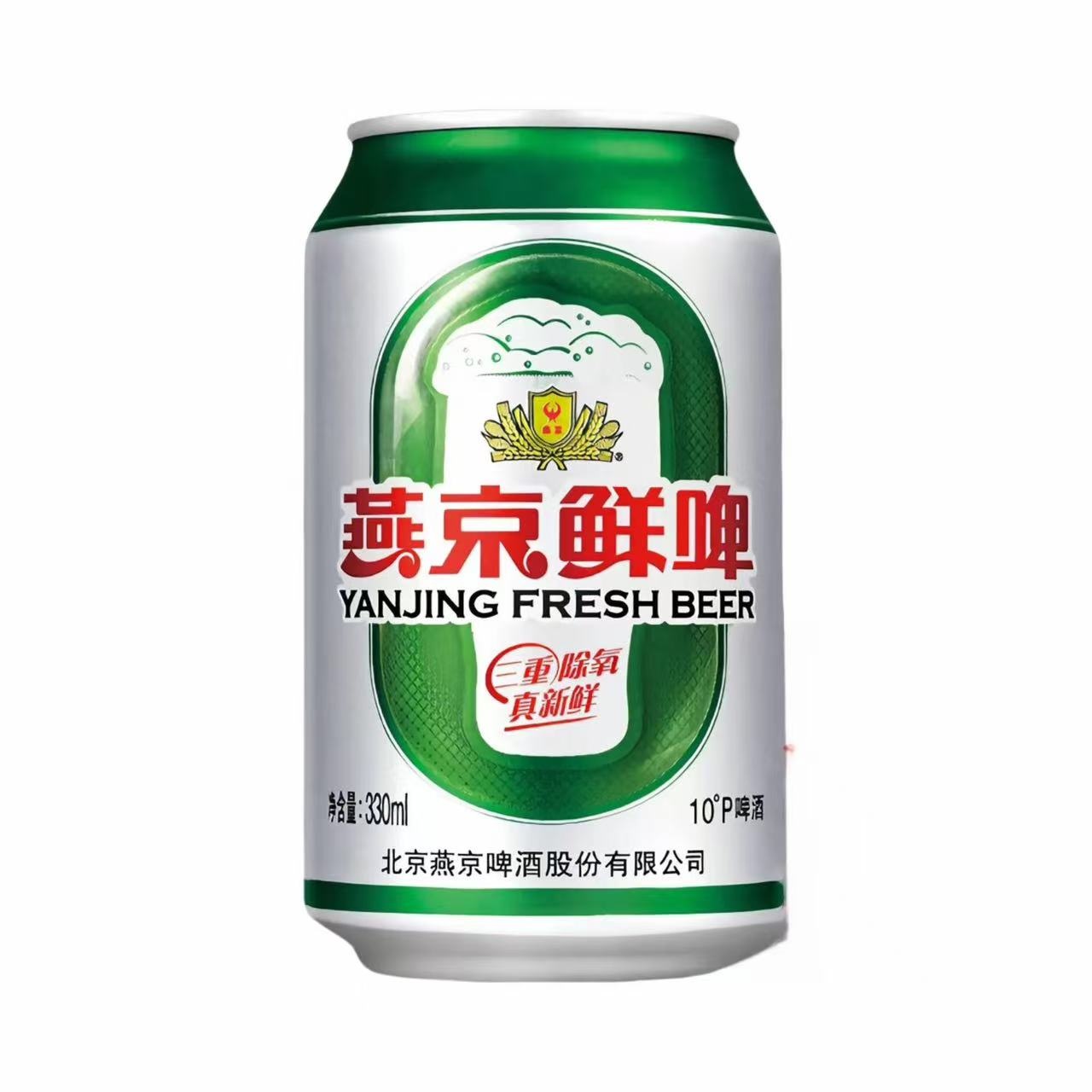 燕京 鲜啤淡色拉格啤酒 10°P 330ml