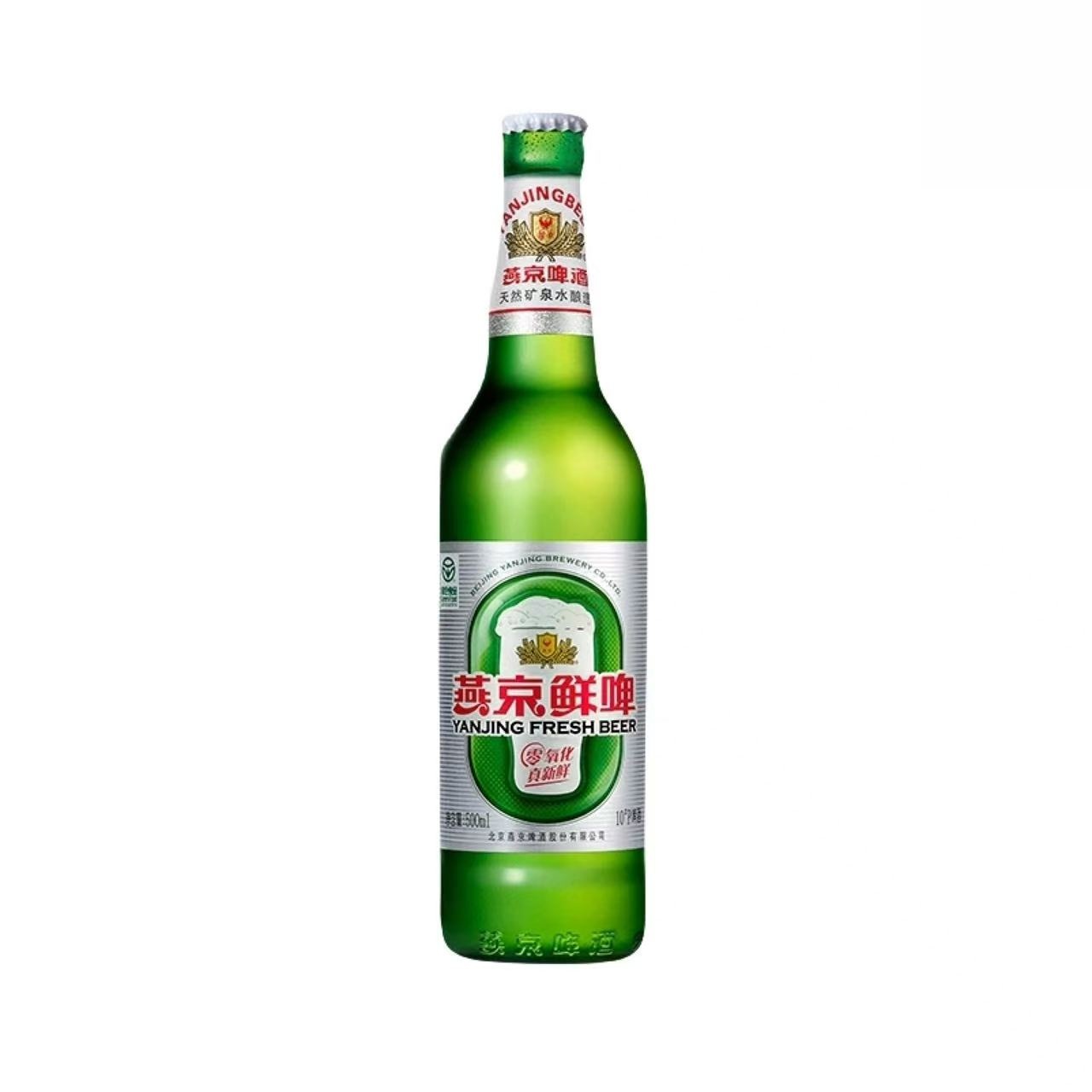 燕京 鲜啤淡色拉格啤酒 10°P 500ml 500ml*12