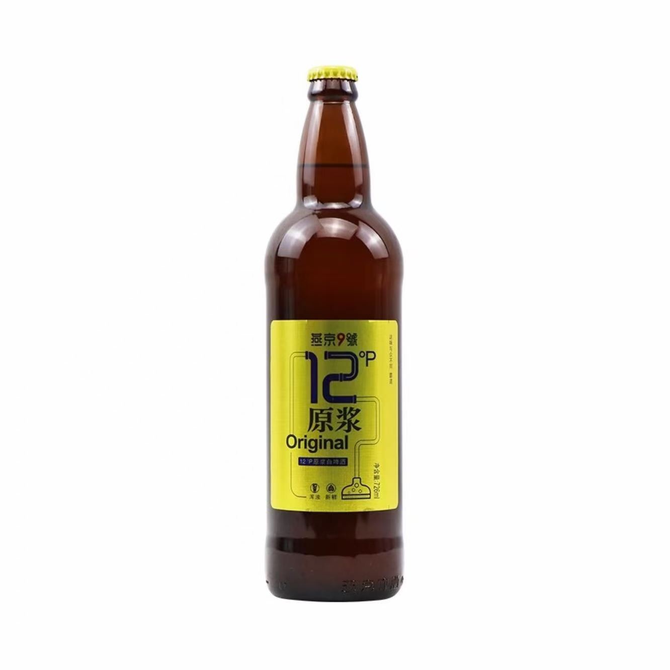 燕京 9号原浆白啤 小麦啤酒 12°P 726ml