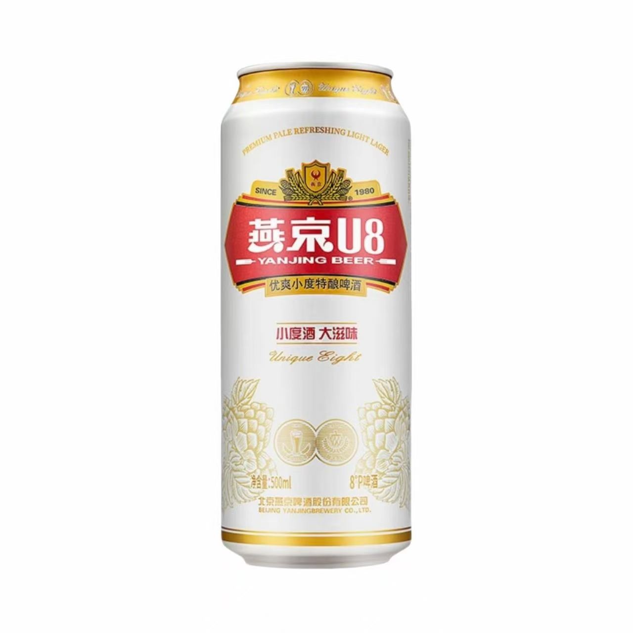 燕京 U8小度特酿 美式淡拉格啤酒 8°P 500ml