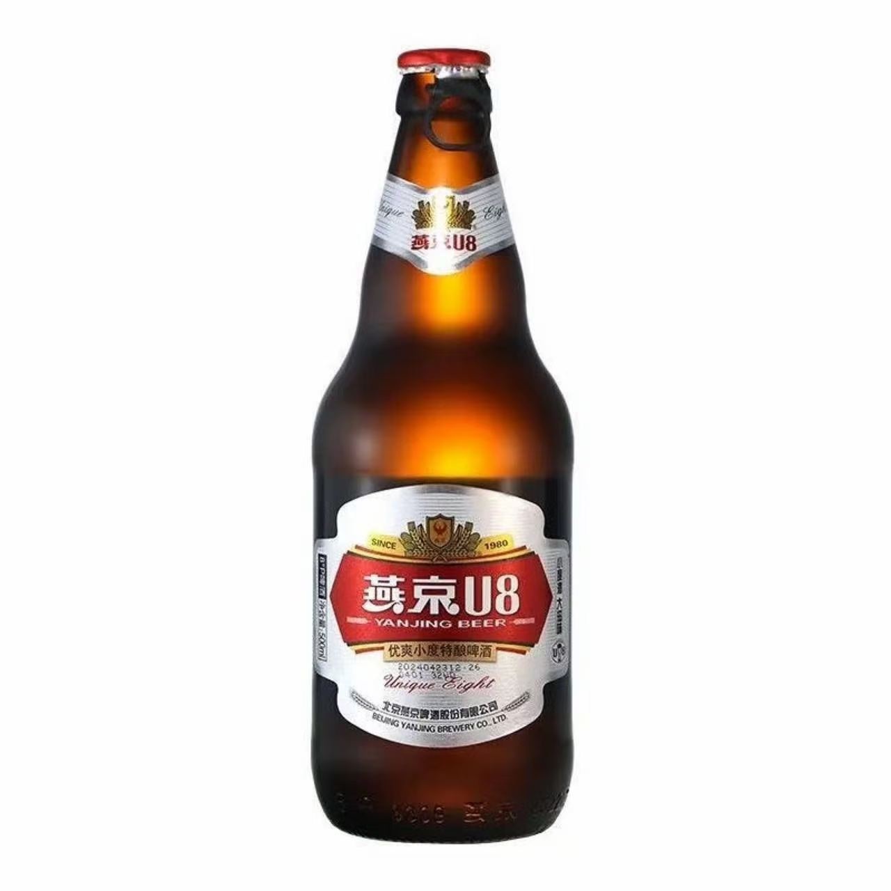燕京 U8小度特酿 美式淡拉格瓶装啤酒 8°P 500ml