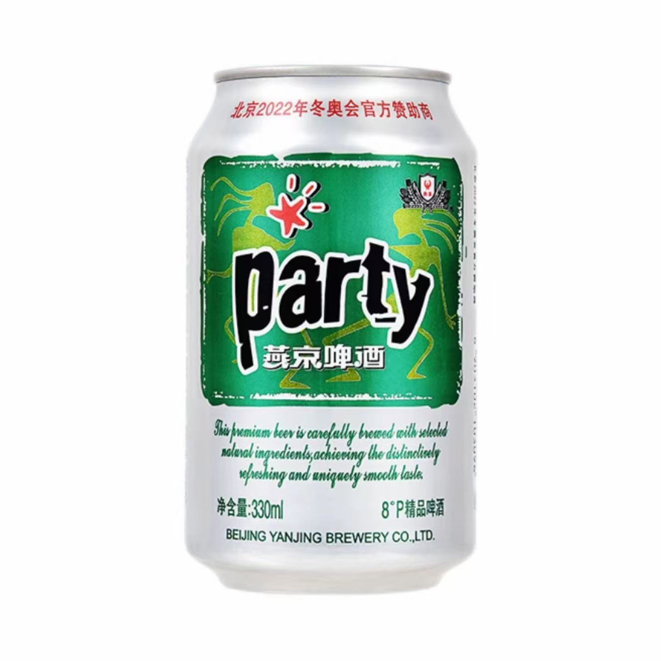 燕京 party 淡色拉格啤酒 8°P 330ml